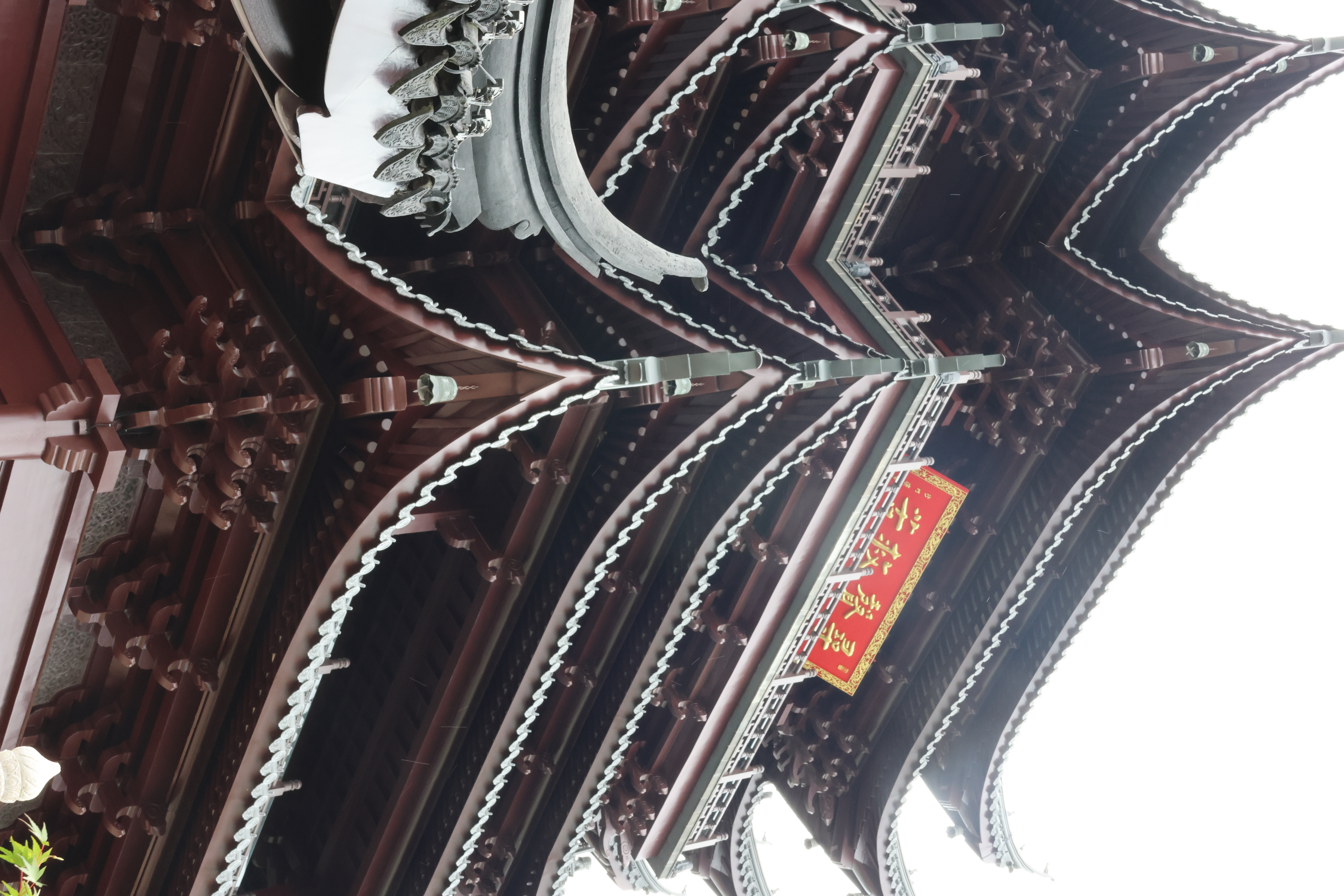 苏州重元寺 (19)